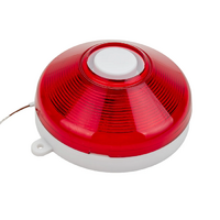 Извещатель пожарный - «globural.ru» - Архангельск