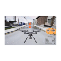 Программный комплекс "Школа операторов БПЛА" - «globural.ru» - Архангельск