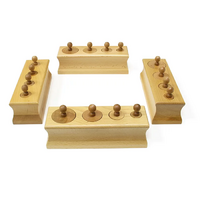 Блоки с цилиндрами-вкладышами для малышей - 4 штуки - «globural.ru» - Архангельск