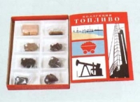 Коллекция "Топливо" (вариант 1) - «globural.ru» - Архангельск