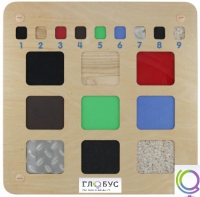 Панель "Тактильная девятка" - «globural.ru» - Архангельск