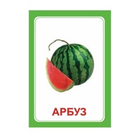 Логопедка "З" (логопедические карточки) - «globural.ru» - Архангельск