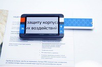 Видеоувеличитель портативный Compact+ HD - «globural.ru» - Архангельск