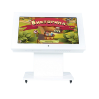 Детский интерактивный стол с поднимающимся экраном 32" - «globural.ru» - Архангельск