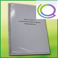 Комплект карточек к дидактическому набору «Универсал малый» «Окружающий мир» - «globural.ru» - Архангельск