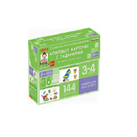 Развиваем сенсорику (3-4 года) - «globural.ru» - Архангельск