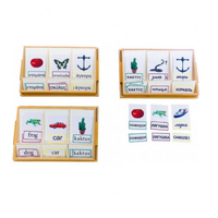 Интуитивное чтение (в наборе 3 комплекта Русский, английский, греческий) - «globural.ru» - Архангельск