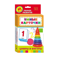 Карточки Домана "Цифры и фигуры" - «globural.ru» - Архангельск