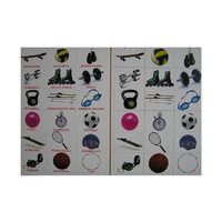 Английское лото "Спортинвентарь" - «globural.ru» - Архангельск