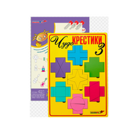 Логическая игра "Чудо-Крестики 3" - «globural.ru» - Архангельск