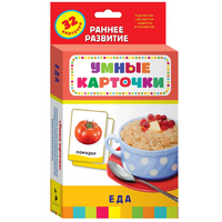 Карточки Домана "Еда" - «globural.ru» - Архангельск