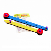 Комплект «Круговерт и стрелочка» - «globural.ru» - Архангельск