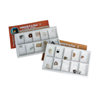 Коллекция "Минералы и горные породы" 20 видов (вариант 1) - «globural.ru» - Архангельск