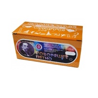 Набор для занимательных опытов по химии «Говорящее пятно» - «globural.ru» - Архангельск