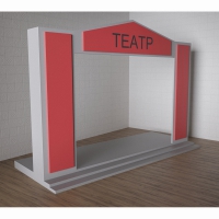 Детский набор «Сцена» - «globural.ru» - Архангельск