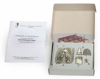 Модель-аппликация Растительные ткани (набор из 15 карт) - «globural.ru» - Архангельск