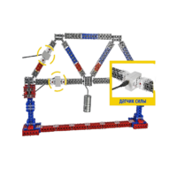 Демонстрационный набор "Фермовые конструкции и разводные мосты" - «globural.ru» - Архангельск