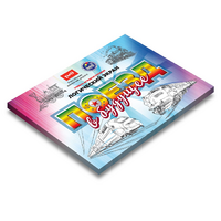 Развивающий планшет "Логический экран" - «globural.ru» - Архангельск