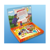 Детский набор "Юному пожарному" - «globural.ru» - Архангельск