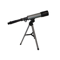 Телескоп-рефрактор - «globural.ru» - Архангельск