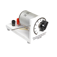 Реостат ползунковый РП 500 (РПШ-0,6) - «globural.ru» - Архангельск