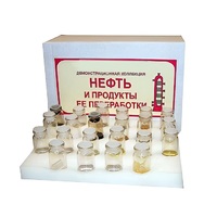 Коллекция "Нефть и продукты ее переработки" демонстрационная - «globural.ru» - Архангельск