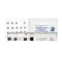 Коллекция "Каменный уголь и продукты его переработки" (демонстрационная) - «globural.ru» - Архангельск