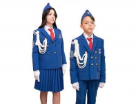 Форма ЮИД 32-46 р. - «globural.ru» - Архангельск