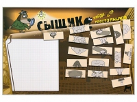 Учебно-развивающий комплект "Сыщик" - «globural.ru» - Архангельск