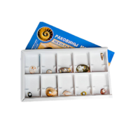 Коллекция "Раковины моллюсков" (вариант 1) - «globural.ru» - Архангельск