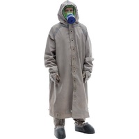 Общевойсковой защитный комплект (ОЗК) новый - «globural.ru» - Архангельск