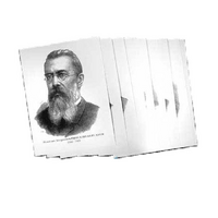 Комплект портретов отечественных и зарубежных композиторов - «globural.ru» - Архангельск