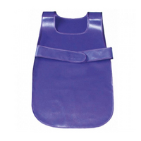 Фартук малышовый - «globural.ru» - Архангельск