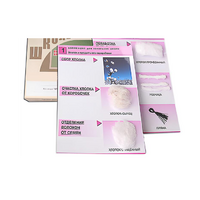 Коллекция "Хлопок" (начальная школа) - «globural.ru» - Архангельск