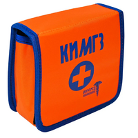 Аптечка КИМГЗ (в комплектации для оказания первой помощи) - «globural.ru» - Архангельск