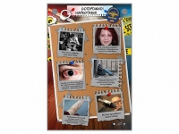 Интерактивный стенд "Осторожно! Наркотики!" - «globural.ru» - Архангельск