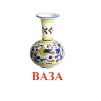 Карточки Домана "Дом-Интерьер" - «globural.ru» - Архангельск