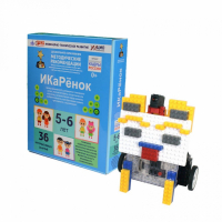 Модуль «Программирование. Средний уровень» - «globural.ru» - Архангельск