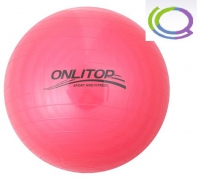 Мяч гимнастический (d=55см) - «globural.ru» - Архангельск