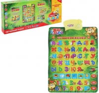 Озвученный плакат «Говорящая Азбука» - «globural.ru» - Архангельск