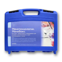 Комплект лабораторного оборудования для изучения нанотехнологий «НаноБокс» - «globural.ru» - Архангельск