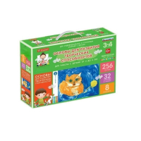 Основы для развития творческих способностей у детей от 3 до 4 лет - «globural.ru» - Архангельск