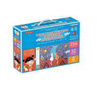 Основы для развития творческих способностей у детей от 4 до 5 лет - «globural.ru» - Архангельск