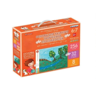 Основы для развития творческих способностей у детей от 6 до 7 лет - «globural.ru» - Архангельск