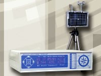 Школьная метеостанция - «globural.ru» - Архангельск