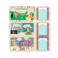 Информационный стенд «Права ребёнка» 100.5 х 111 см - «globural.ru» - Архангельск