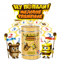 Подвижная развивающая игра "Медовое сражение" - «globural.ru» - Архангельск