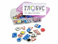 Комплект тематических магнитов "Дорожные знаки" - «globural.ru» - Архангельск