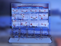 Стенд "Морские узлы" с оригинальными образцами - «globural.ru» - Архангельск