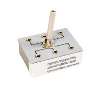 Переключатель двухполюсный (демонстрационный) - «globural.ru» - Архангельск